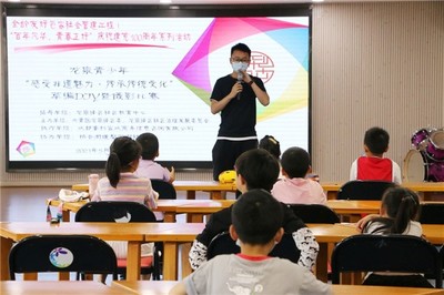 非遗新传，光影定格 龙泉驿少年柏合草编学习暨摄影大赛圆满落幕