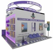 韩国旅游发展局携多元文化魅力亮相2023广东国际旅游产业博览会