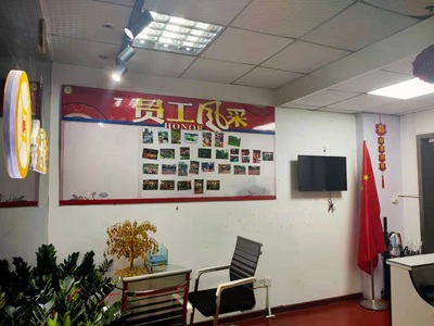 金盈胜 信息咨询与文化服务的双轮驱动